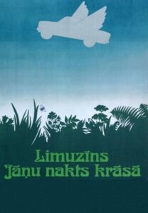 Limuzīns Jāņu nakts krāsā – 1982 – Online In Netflix