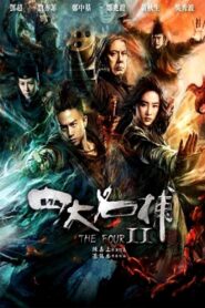 Los Cuatro: Parte 2 – 2013 – Online In Netflix