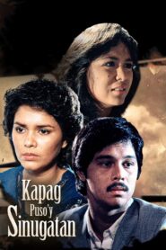 Kapag Puso’y Sinugatan – 1985 – Online In Netflix