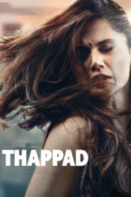 थप्पड़ – 2020 – Online In Netflix