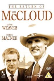 The Return of Sam McCloud – 1989 – Online In Netflix