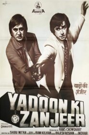 Yaadon Ki Zanjeer – 1984 – Online In Netflix