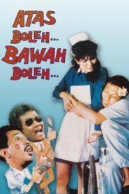 Atas Boleh Bawah Boleh – 1986 – Online In Netflix