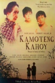 Kamoteng Kahoy – 2009 – Online In Netflix