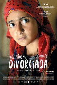 انا نجوم بنت العاشرة ومطلقة – 2014 – Online In Netflix