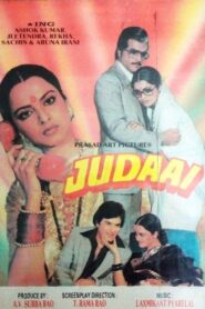 Judaai – 1980 – Online In Netflix