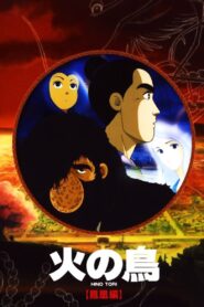 火の鳥 鳳凰編 – 1986 – Online In Netflix