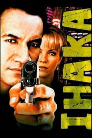 Ihaka: Blunt Instrument – 2001 – Online In Netflix