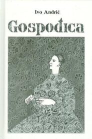 Gospođica – 1980 – Online In Netflix