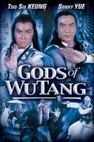 飛象過河 – 1983 – Online In Netflix