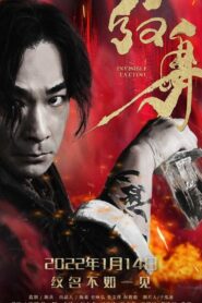 纹身 – 2022 – Online In Netflix
