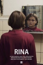 Рина – 2017 – Online In Netflix