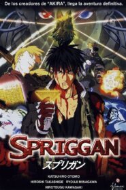 Spriggan – 1998 – Online In Netflix