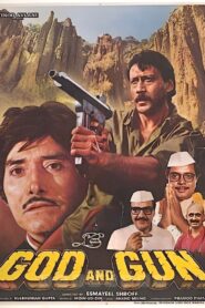 God and Gun – 1995 – Online In Netflix