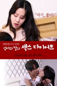 엄마와 딸의 섹스 다이어트 – 2020 – Online In Netflix