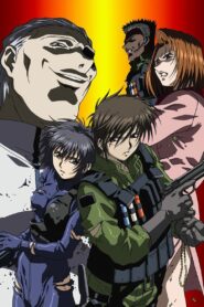 Phantom: The Animation – 2004 – Online In Netflix