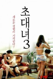 초대녀 3 – 2020 – Online In Netflix