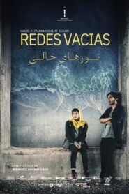 تورهای خالی – 2024 – Online In Netflix