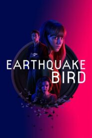 La música del terremoto – 2019 – Online In Netflix