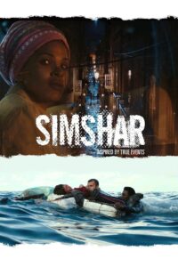 Simshar – 2014 – Online In Netflix