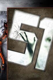 Área 51 – 2011 – Online In Netflix