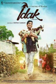 Idak: The Goat – 2017 – Online In Netflix