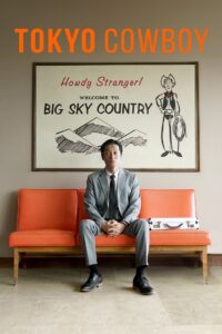 Tokyo Cowboy – 2024 – Online In Netflix