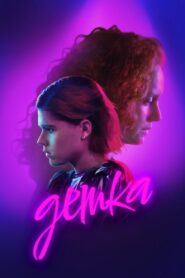 Детка – 2024 – Online In Netflix
