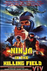 野戰忍者 – 1984 – Online In Netflix