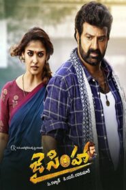 జై సింహా – 2018 – Online In Netflix
