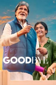 El adiós – 2022 – Online In Netflix