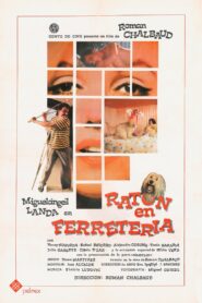 Ratón en Ferretería – 1985 – Online In Netflix