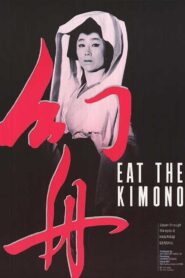 Eat the Kimono – 1989 – Online In Netflix