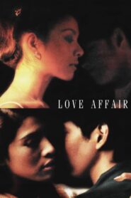 รักเอย – 1996 – Online In Netflix