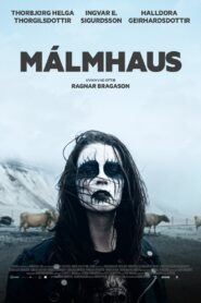 Metalera – 2013 – Online In Netflix