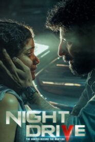നൈറ്റ് ഡ്രൈവ് – 2022 – Online In Netflix