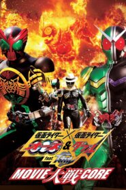 仮面ライダー×仮面ライダー オーズ&ダブル feat.スカル MOVIE大戦CORE – 2010 – Online In Netflix