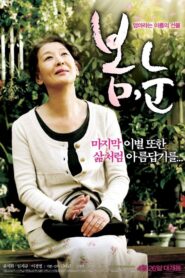 봄, 눈 – 2012 – Online In Netflix