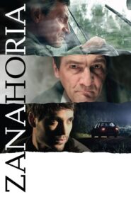 Zanahoria – 2014 – Online In Netflix
