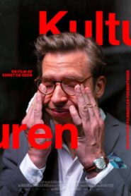 Kulturen – 2018 – Online In Netflix