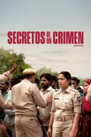 संतोष – 2024 – Online In Netflix