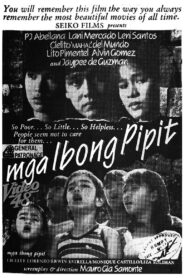 Mga Ibong Pipit – 1984 – Online In Netflix