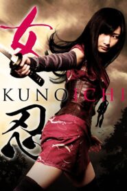 女忍 KUNOICHI – 2011 – Online In Netflix