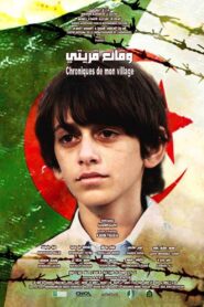 Chronique De Mon Village – 2016 – Online In Netflix