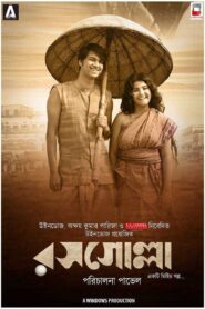 রসগোল্লা – 2018 – Online In Netflix