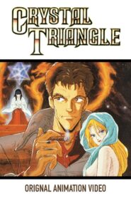 禁断の黙示録 クリスタル・トライアングル – 1987 – Online In Netflix