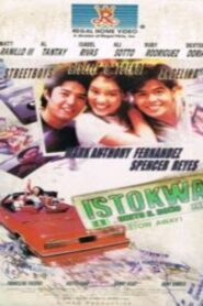 Istokwa – 1996 – Online In Netflix