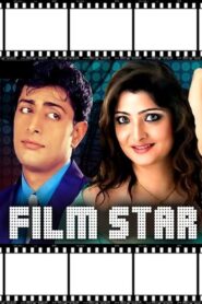 Film Star – 2005 – Online In Netflix