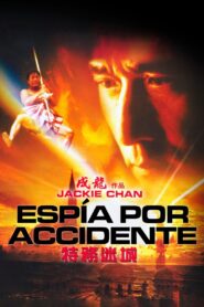 Espía por Accidente – 2001 – Online In Netflix