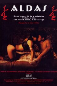 Алдас – 1994 – Online In Netflix